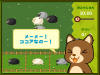 AOA体育APP官网手机截图1