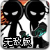 澳门金牛网官方网站 