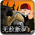 戀與制作人手游互通版下載 