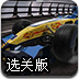 华体会(hth)·体育 
