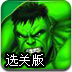 开元旗牌app下载 