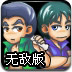星空体彩官网app 