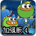 wps2013官方下载免费完整版 