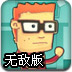樱花动漫官方正版入口在哪下载 