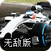 DuangDuang碎糖果免費版 