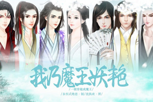 ����ħ������