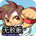 双色球2022010期开奖结果