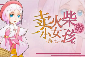 ������СŮ��