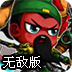 完美生活下載安裝地址 