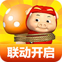 AG百家家乐官网网站Android版