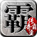 dnf双开工具下载 