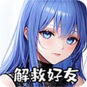 加载中