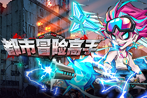 北京失利后CBA本赛季已无全胜球队唯二的全败球队是福建和江苏