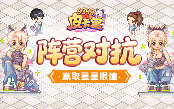 巴勃羅奉勸登貝萊的態(tài)度誠懇一些，馬競遇到了曼聯(lián)的狀況
