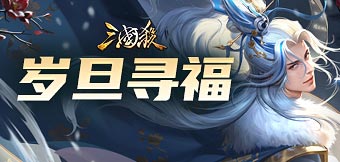 �굩Ѱ������̬Ƥ����ʱ�ۿ�