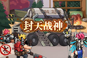 米兰·体育官方网站