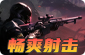 ѻ2