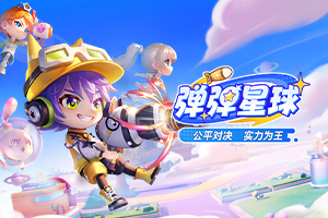 [流言板]记者：乌度卡多次敦促惠特摩尔以团队为先，但未能如愿