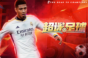 发现一个问题 拿着pvp游戏的眼光却又不是氪佬的人去玩米家游戏是不会有什么好体验的