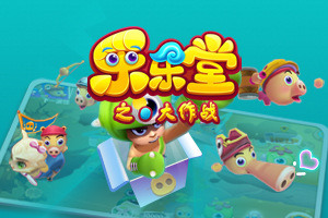 OD体育平台登录入口手機版