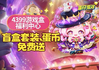 ä����װ�����������ͣ�