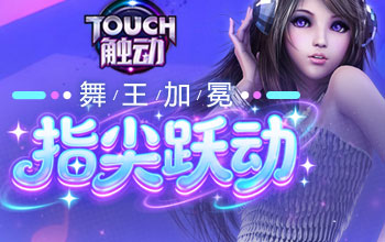 �E�R̤�������џ���