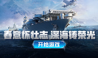 ���⻳׳־������ٹ⣡