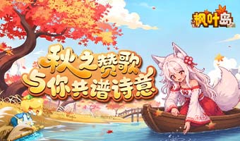 �����޸裬Ը����ͬ��ʫ�⻪��