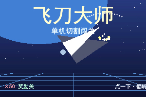 �ɵ���ʦ