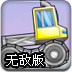 忍者之刃怎么存档 