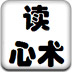 应用截图2