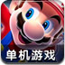 CEO娱乐APP下载游戏截图3