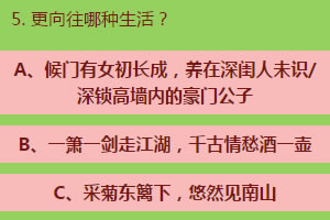 �����������С˵���˭