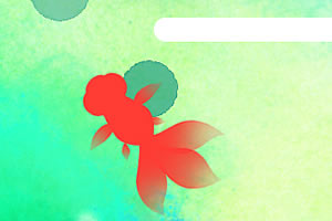 ������Ե