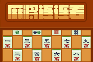 �齫����������