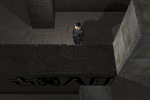 ����³����