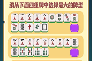 ��ǿ����