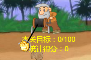 �ƽ�󹤴���ս