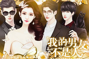 �ҵ����Ѳ�����