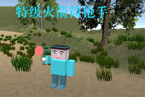 Ͽ���������ս