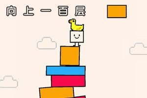 ����һ�ٲ�