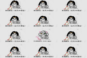 ��������һ����ͽDC 