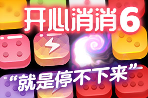 ��������6