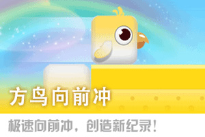 ������ǰ��