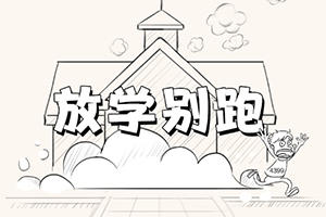 ��ѧ����