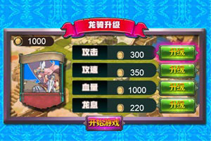 ����ս��