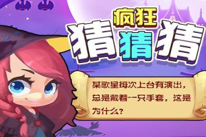 ����һ��