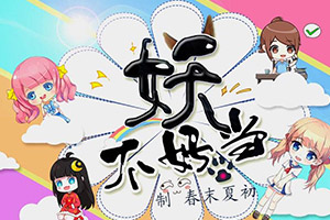 �����õ�