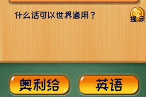 ʷ��������ߵ���