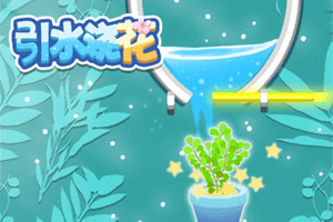 ��ˮ����